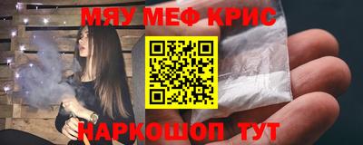 дживик Малоярославец