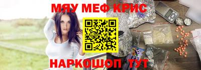 дживик Малоярославец