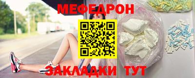 кокаин VHQ Малгобек