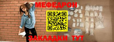кокаин VHQ Малгобек