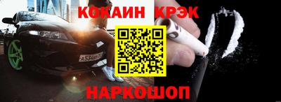 дживик Малоярославец