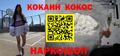 дживик Малоярославец