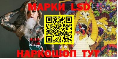 COCAINE Мариинск