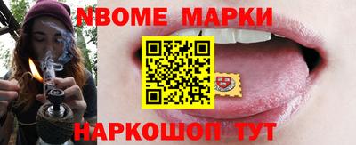 кокаин VHQ Малгобек