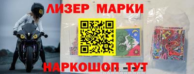 кокаин VHQ Малгобек
