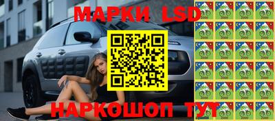 кокаин VHQ Малгобек