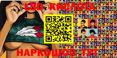 кокаин VHQ Малгобек