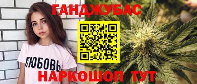 кокаин VHQ Малгобек