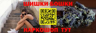 дживик Малоярославец
