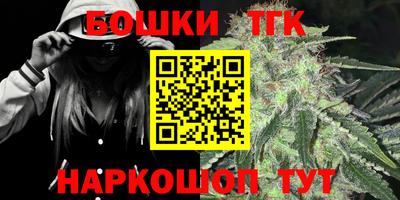 кокаин VHQ Малгобек