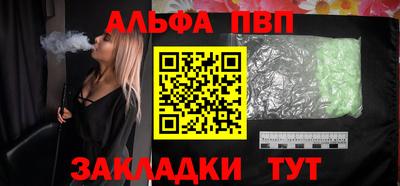 кокаин VHQ Малгобек