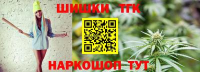 COCAINE Мариинск