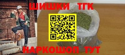COCAINE Мариинск