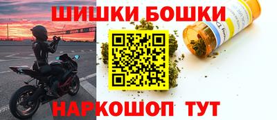 COCAINE Мариинск