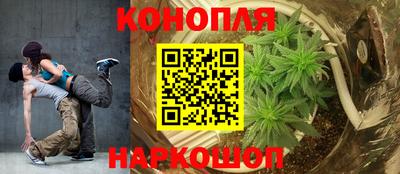 COCAINE Мариинск