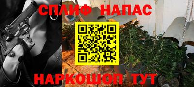 дживик Малоярославец
