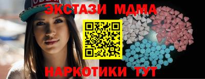 дживик Малоярославец