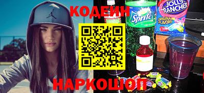 кокаин VHQ Малгобек