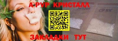 кокаин VHQ Малгобек