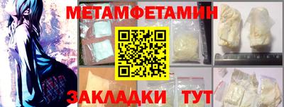 COCAINE Мариинск
