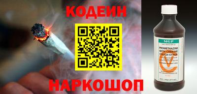 дживик Малоярославец