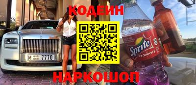 дживик Малоярославец