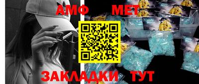 COCAINE Мариинск