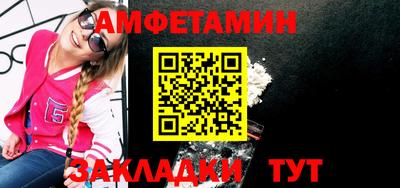 дживик Малоярославец