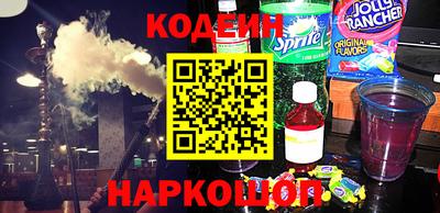 кокаин VHQ Малгобек