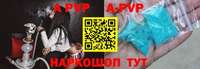 дживик Малоярославец