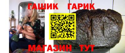 дживик Малоярославец