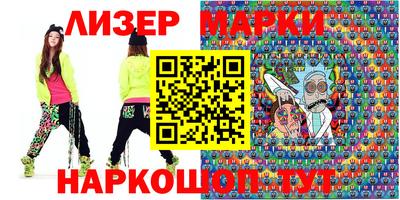дживик Малоярославец