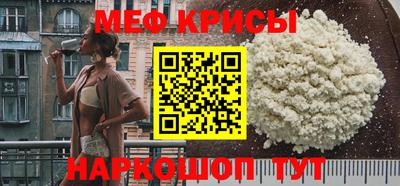 дживик Малоярославец