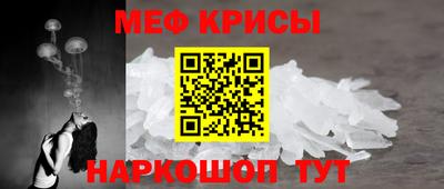 COCAINE Мариинск