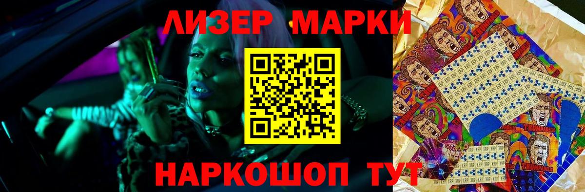 Бугульма  Лсд 25 экстази ecstasy  Вход с VPN 